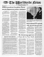 WWN-1984-0618